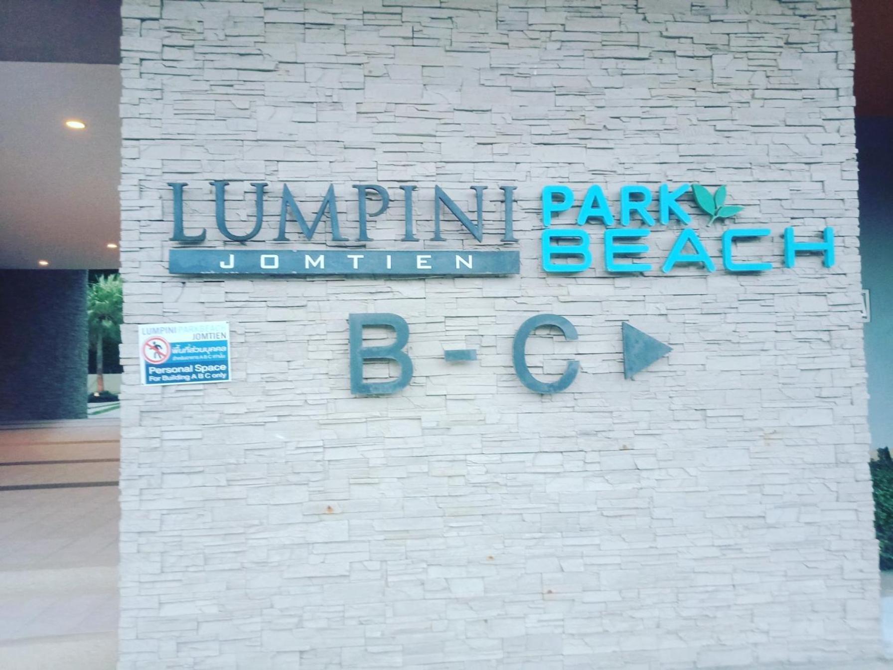 1Bedroom Seaview ห้องวิวมุมทะเล พัทยา Jomtien Exterior foto